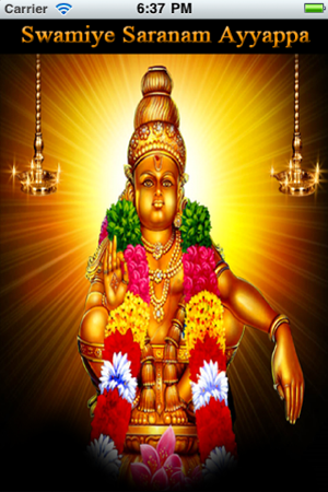 latest srihari ayyappa tamil mp3 songs free download